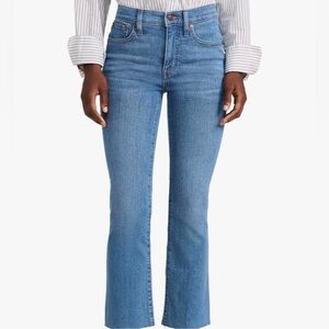 Madewell Indigo Blue Jeans